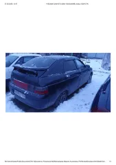 ВАЗ 21124 2006 года выпуска, VIN XTA21124060371726.