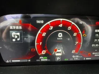 Changan CS95, 2022 года, 224 лс, полный привод, АКПП, VIN - LS4ASE2AXPJ102901, находящееся в залоге у ПАО "БАНК УРАЛСИБ" на основании Договора № 4700-503/06191 от 25.06.2023.