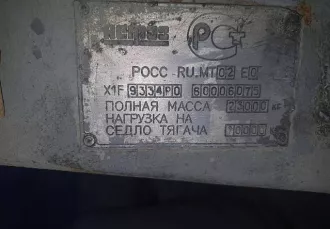 ПП НЕФАЗ 9334 10 10, г/н АМ104189, VIN Х1F9334P060006075