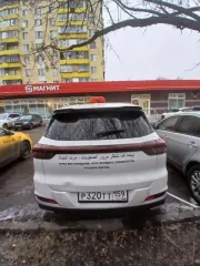 Chery Tiggo 7 Pro Max 2022 года, 147 лс, 164000 км, АКПП, VIN LVVDB21B2PD719699.