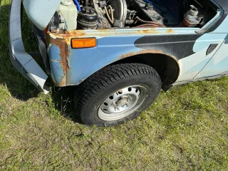 Бронто 213100, 2013, автомобиль марки Бронто 213100 серо-синий, VIN X7G213100DV001288. Ознакомление с условиями, характеристиками имущества и документацией по адресу: 410012, г. Саратов, ул. Слонова 1, офис 83, с 10.00 до 16.00 ч. по местному времени, по предварительному согласованию по тел.: +7…
