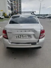 LADA Granta 2023 легковой автомобиль марки LADA модель Granta 2023 г.в. VIN номер XTA219040R0977489 ознакомиться с составом имущества можно по месту его нахождения: Республика Башкортостан, г.Уфа, ул. Асхата Мирзагитова д. 10/1 предварительно согласовав по телефону: +7 (902) 851 07 01