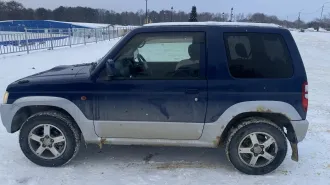 Mitsubishi Pajero Mini 2009, автомобиль марки Mitsubishi модель Pajero Mini 2009 г.в. номер кузова H58A-0810641, заявки на осмотр имущества принимаются на электронную почту: anastasia_chulkova87@mail.ru