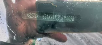 Транспортное средство ХЕНДЭ СОЛЯРИС, VIN Z94K241CBLR153073, год выпуска 2019, ГРЗ Е550МН126, цвет синий, объем двигателя 1591 см.куб., мощность 123 л.с.