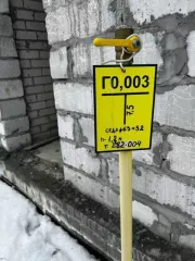 Право аренды на земельный участок  кадастровый номер: 22:63:030219:2308  Российская Федерация, Алтайский край, Городской округ город Барнаул, г. Барнаул, ул. Колосковая, участок 6  площадь: 802,00 кв.м, дата постановки на кадастровый учет: 11.02.2016   Объект незавершенного строительства …