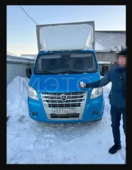 ГАЗ 278872, 2021 г.в., цвет: синий, VIN: X8B278872M0025826