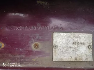 1) Легковой автомобиль «ВАЗ 21102» – 1 шт., г/н Е919РО43, 2003 г.в., рабочее состояние не проверялось (Уведомление № 1176 К от 22.05.2024 г.) 2) Легковой автомобиль марки «ВАЗ 21099» – 1 шт., 2004 г.в., г/н Р799КС11, рабочее состояние не проверялось (Уведомление №1355 К от 10.06.2024 г.); 3)…