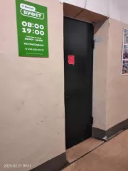Нежилое помещение, расположенное на 1-м этаже здания по адресу: Рязанская область, г. Рязань, пр-кт. Первомайский, д. 25, пом. Н2 (закрытая территория), общей площадью 52,9 кв.м.; кадастровый номер 62:29:0080005:96. Обременений нет, целевое назначение – Торгово-бытовое обслуживание и/или…