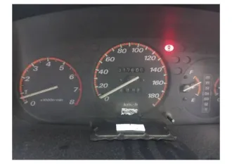 Honda CR-V 1996 Honda CR-V, 1996 года, 130 лс, 317601 км, полный привод, АКПП еще Транспортное средство - Легковой автомобиль, марка: ХОНДА, модель: ЦР-В, 1996 года выпуска, VIN: отсутствует, грз: В062КЕ138, модель, номер двигателя: В20В 7011522, мощность двигателя: 130 л.с., рабочий объем…