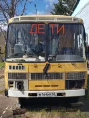 Автобус ПАЗ 3206-110-70, 2012 года выпуска; Автобус ПАЗ 3206-110-70, 2012 года выпуска; 
Модель автобуса: ПАЗ 3206-110-70 
Объем двигателя: 4670 
Наличие ПТС транспортного средства (есть, нет, дубликат): есть 
Год выпуска: 2012 
VIN номер: X1M3206CXC0000547 
Марка автобуса: ПАЗ 3206-110-70 
