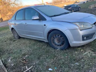 FORD Focus 2005, VIN X9F4XXEED45E80873. В течение указанного в сообщении о проведении торгов срока заявителю предоставляется возможность ознакомления с документами выставляемого на торги имущества, имуществом, предварительно согласовав время и место с организатором торгов по контактному номеру…