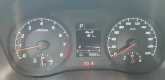 Легковой автомобиль, марка: HYUNDAI SOLARIS, модель: HYUNDAI SOLARIS, год изготовления: 2022, цвет: Белый Желтый Серый, VIN: VIN: R94K241CBNR338486, ПТС: 1643 01042224935 , г/н: Е482МТ164, модель двигателя: G4FGNR012423 , мощность двигателя, л. с.  кВт : 122.6  90.2  , рабочий объем двигателя, куб…
