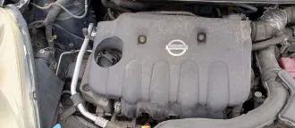 Nissan Note 1.6 Luxury 2008 года выпуска, VIN: SJNFCAE11U1315485, номер кузова: SJNFCAE11U1315485, регистрационный знак: М804ЕМ774. Автомобиль находится в залоге у ПАО "Совкомбанк" (ИНН 4401116480, ОГРН 1144400000425).