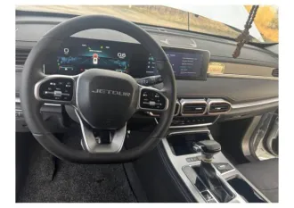Jetour X70 PLUS 2023 Jetour X70 PLUS, 2023 года, 190 лс, 67445 км, АКПП еще Jetour X70 PLUS, 2023 года, 190 лс, 67445 км, АКПП еще транспортное средство – легковой автомобиль марка /модель – Jetour X70 PLUS, 2023 года выпуска, идентификационный номер HJRPBGGB0RF028976, кузов № HJRPBGGB0RF028976…