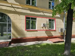 Продажа имущества, находящегося в собственности города Москвы, нежилое помещение по адресу: г. Москва ул. Коминтерна, д. 13/4, площадью 293,3 кв. м (этаж № 1), кадастровый номер: 77:02:0010008:4802 Продажа имущества, находящегося в собственности города Москвы, нежилое помещение по адресу: г. Москва…