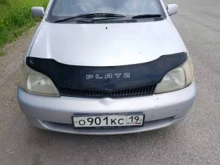Toyota Platz, 2001 год. VIN отсутствует, кузов SCP11-0043310, шасси отсутствует, двигатель 1SZ1-0752850. Цвет серый, госномер О901КС19. ПТС 25TT253205, выдан Владивостокской таможней 13.09.2006.