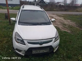 Lifan X50, 2015, 103 лс. Автомобиль легковой, марка: LIFAN, модель: Х50, VIN: X9W215851F0000334, гос. рег. номер: О868ТМ152, год изготовления: 2015