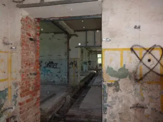 Публичное предложение по продаже земельного участка площадью 10458 кв.м, с кадастровым номером 32:31:0030201:32, с расположенными на нем объектами недвижимого имущества: казарма № 1 с кадастровым номером 32:31:0030201:80, казарма с кадастровым номером 32:31:0030201:40, по адресу: Брянская область…