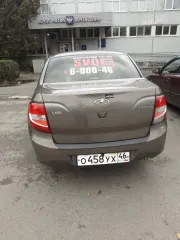 LADA Granta 2017, модель 219010, год выпуска 2017, VIN XTA219010H0483641.