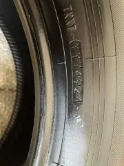 Автомобильная летняя шина Yokohama Geolandar G94 265/60 R18 Количество 4 шт. Дата выпуска 49 неделя 2024 года, шины новые, не устанавливались, не эксплуатировались. 
Производитель: Yokohama 
Тип запчасти: Автомобильная летняя шина 
Состояние: Дата выпуска 49 неделя 2024 года, шины новые, не…