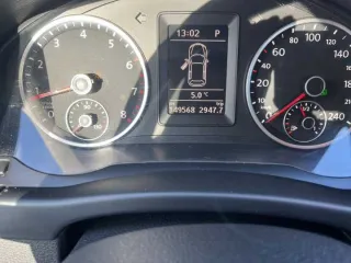 Volkswagen Tiguan, 2013 года выпуска, идентификационный номер XW8ZZZ5NZDG121378, гос.номер М692ВН774. Volkswagen Tiguan, 2013