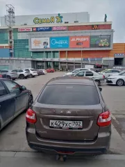 LADA GRANTA, VIN: XTA219110L0360316, 2020 г., госномер К429ХС702. В залоге у АО «ТБанк». На момент публикации запреты на регистрационные действия отсутствуют. Регион местонахождения — г. Уфа, Респ. Башкортостан. Автомобиль в исправном состоянии, после ДТП, в настоящее время не эксплуатируется.