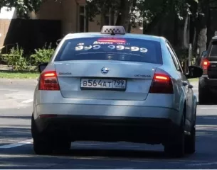 автомобильлегковой автомобиль, марка: шкода, модель: октавия, год изготовления: 2017, vin: xw8an4ne7jh009187, г/н: в564ат799.  имеются внешние повреждения тс в виде сколов и трещин. возможны иные скрытые дефекты.