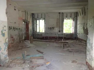 Публичное предложение по продаже земельного участка площадью 10458 кв.м, с кадастровым номером 32:31:0030201:32, с расположенными на нем объектами недвижимого имущества: казарма № 1 с кадастровым номером 32:31:0030201:80, казарма с кадастровым номером 32:31:0030201:40, по адресу: Брянская область…