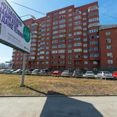 Трехкомнатная квартира, кадастровый номер: 66:41:0701028:1515. Площадь 104.40 кв.м.
Расположенная по адресу: г. Екатеринбург, ул. Мичурина, д. 239, кв. 205, 
Имущество заложено в банке: ПАО ВТБ