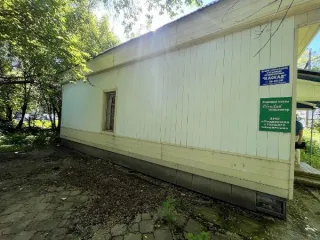 Нежилое здание 87,9 кв. м с земельным участком 852 кв. м, Томская область, г. Томск, пр-кт Ленина, д. 256. Нежилое здание, 1-этажное, площадь 87,9 кв. м, кадастровый номер 70:21:0100011:472, назначение: нежилое, с земельным участком площадью 852 кв. м, категория земель: земли населенных пунктов…