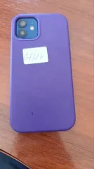 Мобильные телефоны iPhone 12 и iPhone 11 (2 шт.) (в качестве годных остатков) 59-016049-1 67/26/КФ, 59-015286-1, 1020/25/КФ). Представленное имущество не новое, имеет следы эксплуатации и внешних механических воздействий. Телефон заблокирован, пароли отсутствуют, содержит сведения о персональных…