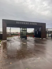 Земельный участок 1026 м2 Московская область площадью 1 026 м2 расположен по адресу: Московская обл Раменский р-н СП Ганусовское в районе д Малышево кадастровый номер 50:23:0040856:431 Земли сельскохозяйственного назначения Для дачного строительства с правом возведения жилого дома с правом…