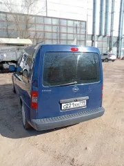 Opel Combo-C 2008, VIN W0L0XCF0684411766. Ознакомление с имуществом по адресу: г. Люберцы, ул. Камова, 9 к3, с момента публикации сообщения и до окончания приема заявок по предварительной записи по телефону 89672264180 или по электронной почте torgi-oms@yandex.ru.