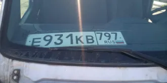 Автобус Mercedes-Benz 223201, VIN Z7C223201F0007415, год выпуска 2015, цвет: белый, гос. номер Е 931 КВ 797