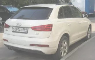 AUDI Q3, 2015 г.в., VIN: WAUZZZ8U8CR029994, ГРЗ: С094АМ799  цвет: Белый  Ознакомление осуществляется в период представления заявок в рабочие дни по предварительной договоренности по тел. +79300366886  e mail: torgrb52@yandex.ru