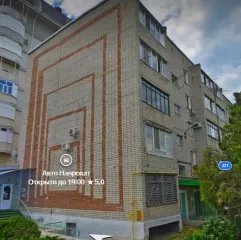 1/5 доли в праве собственности на квартиру, общей площадью 72.9 кв.м., этаж: 1, расположенное по адресу: Россия, Краснодарский край, Белореченский район, г. Белореченск, ул. Луначарского, дом №277, кв. 89, кадастровый номер: 23:39:1101088:229 Лот №1 Лот №1 Лот №1 1/5 доли в праве собственности на…
