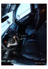 Lifan X60 2017 автомобиль марки LIFAN модель X60 2017 г.в. VIN-номер X9W215830H0003074 осмотр имущества можно произвести по адресу: Кемеровская область, Ижморский район по предварительной записи - контактный номер: +7 923 423-68-58.