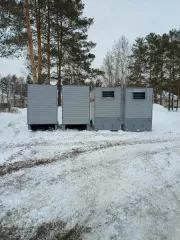 Котел стальной водогрейный КВм 2,5-95 на твердом топливе, 4 шт. Котел стальной водогрейный КВм 2,5-95 на твердом топливе, Номинальная теплопроизводительность, МВт (Гкал/ч) - 2.5 (2.15), Расчетный вид топлива - уголь, Теплота сгорания расчетного топлива, МДж/кг (ккал/кг) - 23,57 (5630), Расчетный…
