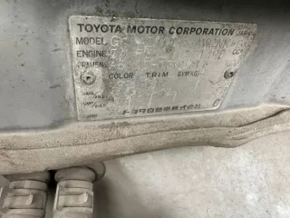 Автомобиль Volkswagen Polo, 2012 г.в., г/н Р392УХ33, VIN XW8ZZZ61ZDG002495; автомобиль Volkswagen Passat, 1991 г.в., г/н М273КУ33, VIN WVWZZZ31ZMB233357; автомобиль Тойота Королла, 1999 г.в., г/н К494КР33, VIN отсутствует, № кузова АЕ100-0305717. Цвет серебристо-желтый, передний бампер имеет…