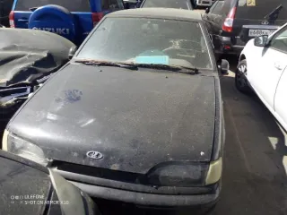 Автомобиль марки ВАЗ 21140, государственный регистрационный знак Р296СН16, цвета графитовый металлик, 2006 г.в., VIN: XTA21140064191176 Автомобиль марки ВАЗ 21140, государственный регистрационный знак Р296СН16, цвета графитовый металлик, 2006 г.в., VIN: XTA21140064191176. Экспертиза и оценка…