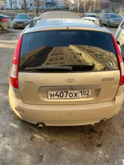 ЛАДА Калина 2012, VIN: ХТА111960С0213643, госномер Н407ОХ102, год выпуска 2012, цвет серебристый, кузов хэтчбек. Ознакомление с автомобилем в Магнитогорске, проспект Ленина, дом 142/1 по предварительной записи по телефону 89128087000