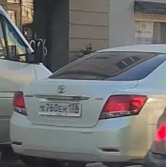реализация предмета залога  Тен  Лот №1 Транспортное средство, марка, модель: TOYOTA ALLION, тип ТС: легковой, год выпуска: 2017, цвет: белый, идентификационный номер  VIN : ОТСУТСТВУЕТ, государственный регистрационный знак Х760ЕН138.