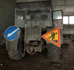Трактор колесный Т-150, заводской №530835, 1991 г.в.