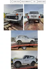 LADA 212140 LADA 4х4, год изготовления 2011, VIN XTA212140B2034725 LADA 212140 LADA 4х4, год изготовления 2011, VIN XTA212140B2034725 
Вид транспорта: Легковой 
Год выпуска: 2011 
VIN номер: XTA212140B2034725 
Марка: LADA 212140 LADA 4х4 
Модель: LADA 212140 LADA 4х4 
