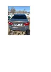 LADA Vesta, 2016 легковой автомобиль марки: LADA, модели: GFL130 LADA Vesta, год выпуска: 2016 г., идентификационный номер (VIN): XTAGFL130GY020244. Ознакомление с имуществом производится по месту его нахождения с момента публикации сообщения о продаже имущества и до окончания приема заявок по…