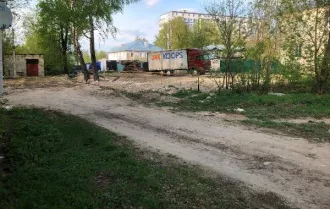 Продажа права на заключение договора аренды на земельный участок по адресу: Владимирская область, городской округ город Ковров, город Ковров, в районе улицы Клязьменская и улицы Комиссарова Продажа права на заключение договора аренды на земельный участок по адресу: Владимирская область, городской…
