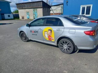 Toyota Corolla 2008 г.в. VIN: JTNBV56E103515769