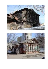 Флигель купца Немчинова 151.9 кв.м, Нижегородская область. Нежилое здание общей площадью 151,9 кв.м., количество этажей: 3, в том числе подземных 1, кадастровый номер 52:18:0060052:225, являющееся объектом культурного наследия регионального значения – «Жилой флигель купца Ассона Немчинова»…