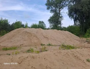 Песок 828,5 тонн, общим весом (объемом) 828,5 тонн, без учета влажности.