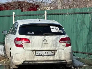 Citroen C4 2012 года, 109 лс, VIN: Z8TNCNFUCBM510384, гос. рег. номер: Р753РВ174
